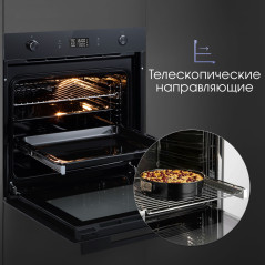 Zigmund & Shtain E 171 B Электрическая духовка