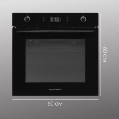 Zigmund & Shtain E 171 B Электрическая духовка