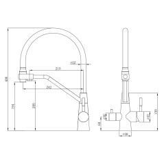 Кухонный смеситель ARONA  ARM 305 BLACK