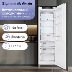 Zigmund & Shtain BR 06 X холодильник встраиваемый