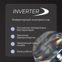 Zigmund & Shtain BR 05 X морозильник встраиваемый