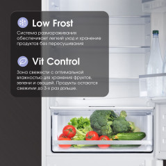 Zigmund & Shtain BR 18 X холодильник встраиваемый