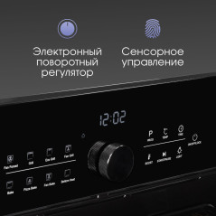 Zigmund & Shtain E 168 B Электрическая духовка