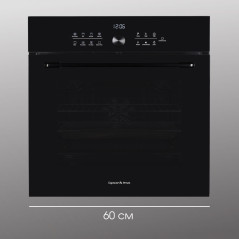 Zigmund & Shtain E 168 B Электрическая духовка