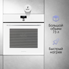 Zigmund & Shtain E 168 W Электрическая духовка