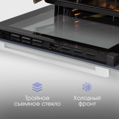 Zigmund & Shtain E 168 W Электрическая духовка