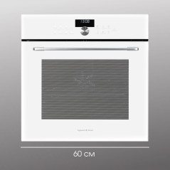 Zigmund & Shtain E 168 W Электрическая духовка