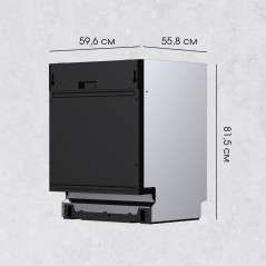 Zigmund & Shtain DW 308.6 посудомоечная машина