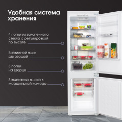 Zigmund & Shtain BR 20 X холодильник встраиваемый