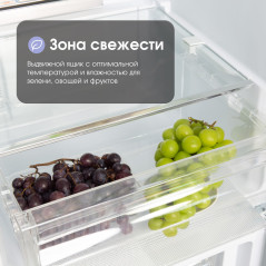 Zigmund & Shtain BR 20 X холодильник встраиваемый