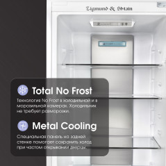 Zigmund & Shtain BR 20 X холодильник встраиваемый