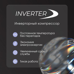 Zigmund & Shtain BR 20 X холодильник встраиваемый