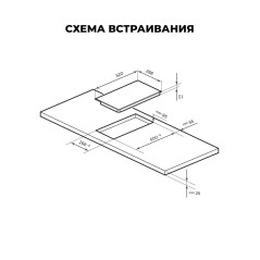 LEX EVH 3020B BL электрическая варочная поверхность
