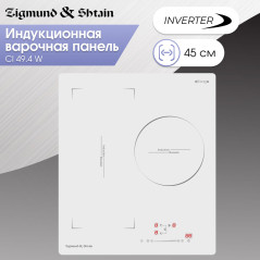 Zigmund & Shtain CI 49.4 W индукционная варочная поверхность