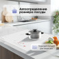Zigmund & Shtain CI 49.4 W индукционная варочная поверхность