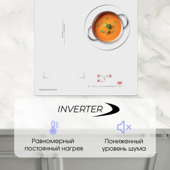 Zigmund & Shtain CI 49.4 W индукционная варочная поверхность