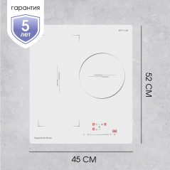 Zigmund & Shtain CI 49.4 W индукционная варочная поверхность
