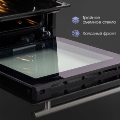 Zigmund & Shtain E 165 S Электрическая духовка