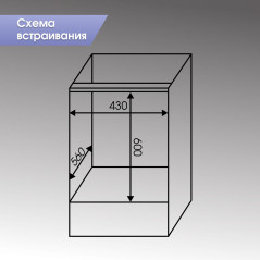 Zigmund & Shtain E 165 S Электрическая духовка