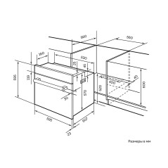 LEX EDS 100 BBL (телескоп) Электрическая духовка