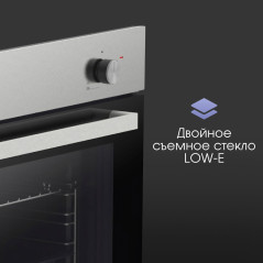 Zigmund & Shtain E 175 S Электрическая духовка