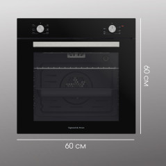 Zigmund & Shtain E 175 B Электрическая духовка