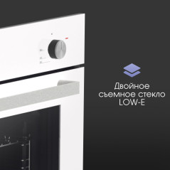 Zigmund & Shtain E 175 W Электрическая духовка