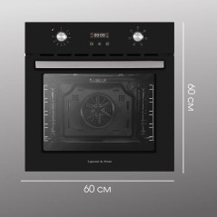 Zigmund & Shtain E 164 B Электрическая духовка