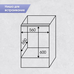 Zigmund & Shtain E 164 B Электрическая духовка