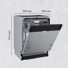 Zigmund & Shtain DW 302.6 посудомоечная машина