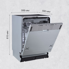 Zigmund & Shtain DW 306.6 посудомоечная машина