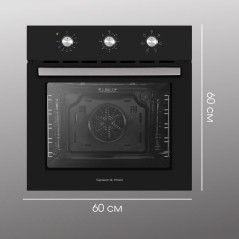 Zigmund & Shtain E 163 B Электрическая духовка