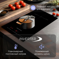 Zigmund & Shtain CI 60.3 B индукционная варочная поверхность