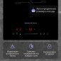 Zigmund & Shtain CI 60.3 B индукционная варочная поверхность