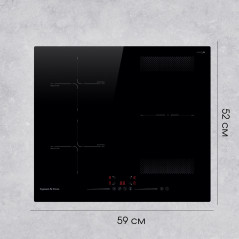 Zigmund & Shtain CI 61.6 B индукционная варочная поверхность