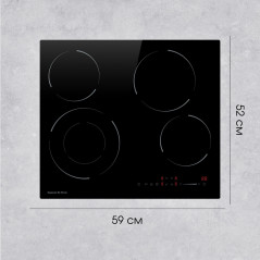 Zigmund & Shtain CN 50.6 B стеклокерамическая поверхность