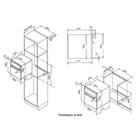 EVELUX Духовой шкаф EO 610 B