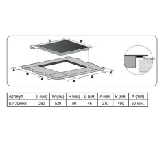 EVELUX Варочная поверхность EV 3020