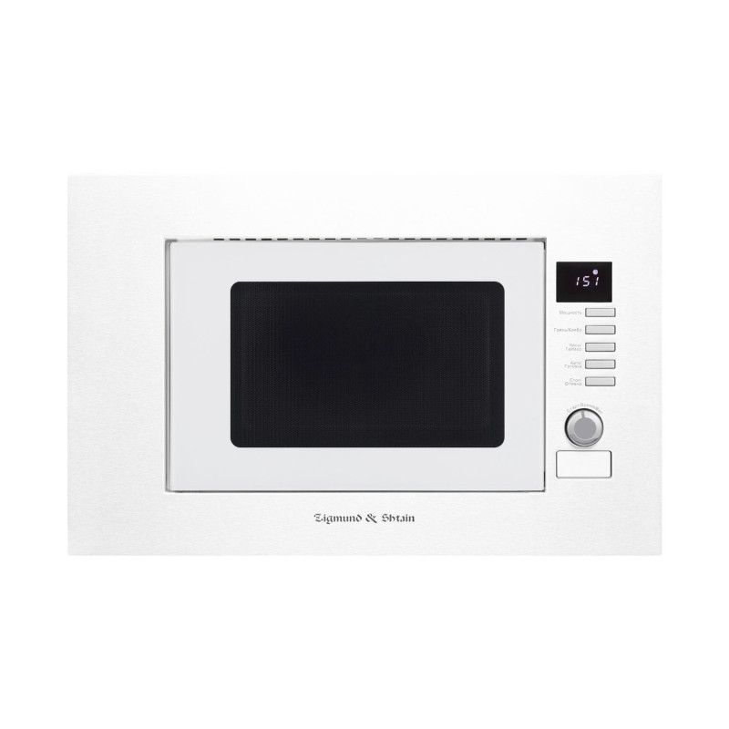 Zigmund & Shtain BMO 21 W микроволновая печь