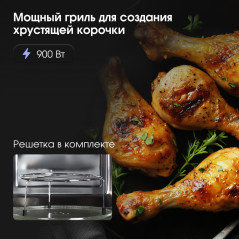 Zigmund & Shtain BMO 21 W микроволновая печь