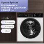 Zigmund & Shtain BWM 05 стиральная машина встраиваемая