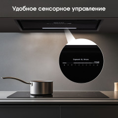 Zigmund & Shtain K 019.7 B Кухонная вытяжка