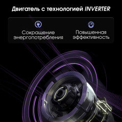 Zigmund & Shtain K 019.7 W Кухонная вытяжка