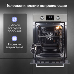 Zigmund & Shtain E 174 S Электрическая духовка