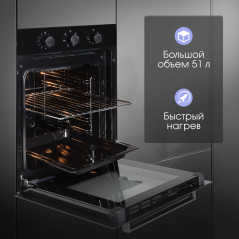 Zigmund & Shtain E 172 B Электрическая духовка