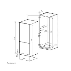 LEX LBI 177.3 ID Grey ноуфрост холодильник