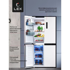 LEX LCD 450 MglD - холодильник серии Cross Door