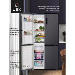 LEX LCD 450 BmlD - холодильник серии Cross Door