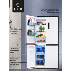 LEX LCD 450 WOrlD - холодильник серии Cross Door