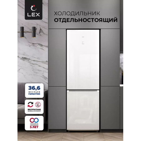 LEX LKB 185 WGIDMax - холодильник отдельностоящий